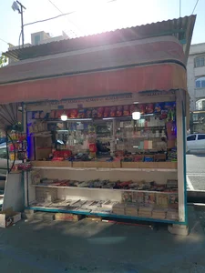 کیوسک مطبوعاتی