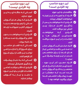 کاشت ناخن یاسمن خلیلی