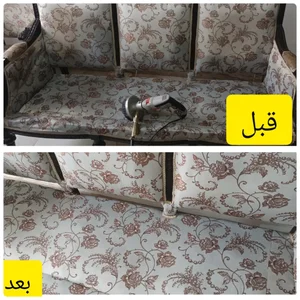 مبل شویی امینی 3
