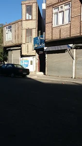 مرکز سلامت انقلاب
