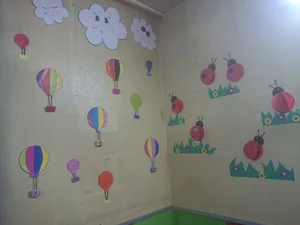 مهد و پیش دبستانی نسیم مهر