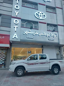 اتوهایلوکس خرمشهر