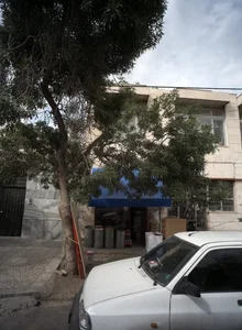 سوپر مارکت 2