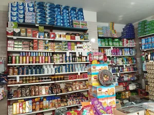 اول مارکت 3