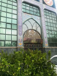 مسجد فاطمیه 2