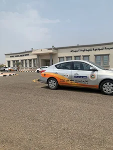 Model Driving School