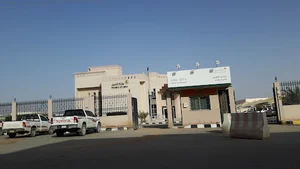 مكتب العمل