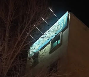 رادیولوژی و سونوگرافی اسپادانا