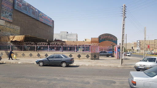 کارواش تاپ