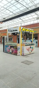 نمایندگی ادکلن ایفل ماکو