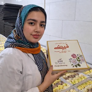 دخترک قناد 2