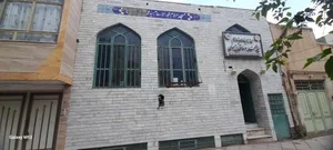 مسجد مرحوم دعائی یزدی 2