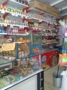 فروشگاه موادغذایی شهرک پرواز