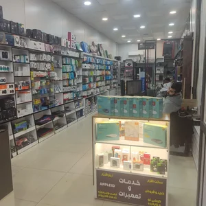 فروشگاه ترنج 5