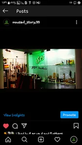 فروشگاه یراق آلات کیف موسوی