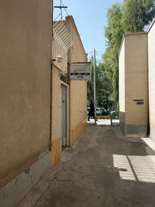 دکتر مهناز ضیایی