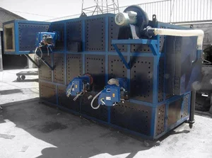 شرکت گرشین