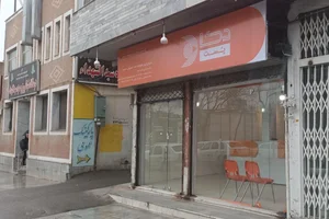 دکا پست نمایندگی آبیدر 2