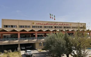 بیمارستان آموزشی درمانی شهید مطهری مرودشت