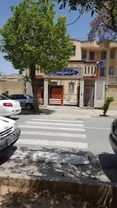 دبیرستان نوابی شیرازی