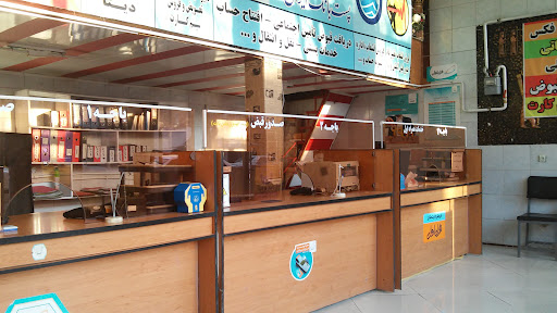 دفتر پیشخوان دولت