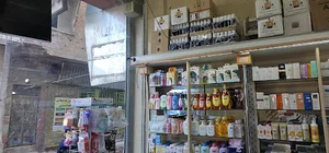 داروخانه دکترنصیری
