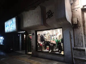 Soroush clothes
