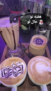 کافه کاویش