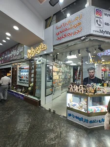 فروشگاه ساعت هوشمند مای واچ