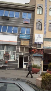 آموزشگاه زبان ترمیک دخترانه توانا 2