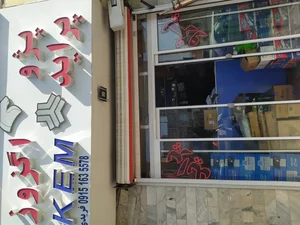 لوازم یدکی پژو پراید فریدی