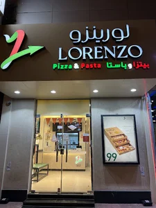 Lorenzo Pizza | لورينزو بيتزا