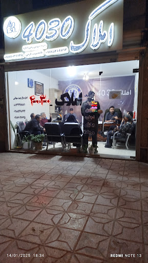 پیرایش یونیک
