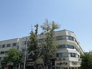 سازمان فرهنگی اجتماعی شهرداری مشهد