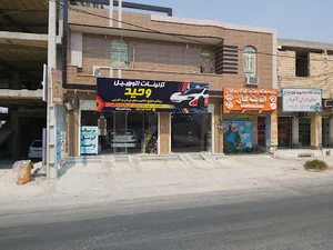 تزئینات اتومبیل وحید
