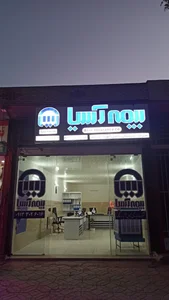 بیمه آسیا دولت آباد 3
