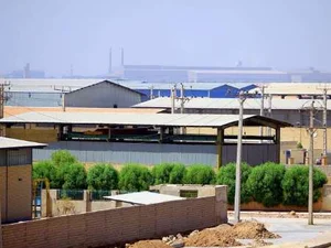 ساختمان هیأت امنا منطقه صنعتی مبارکه