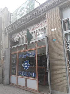 لوازم یدکی ولو فراهانی
