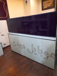 موبایل مهدی 3