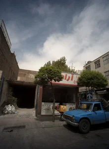 فست فود آرام