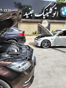 اتو کلینیک جنید