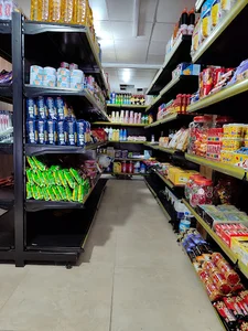 سوپرمارکت دارچین