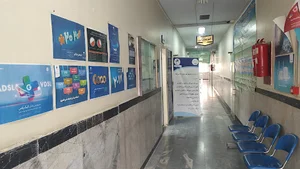 مرکز مخابرات ثارالله