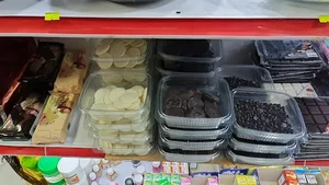 لوزام تولد و قنادی وانیا