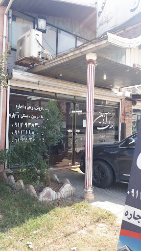 مشاور املاک آذین