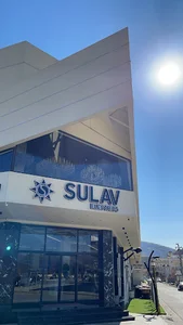 Sulav company كومپانيا سولاڤ