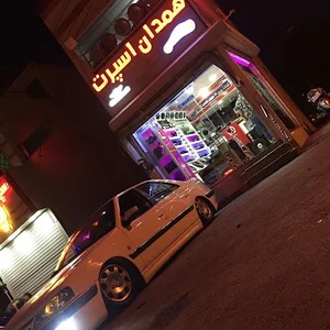 همدان اسپرت سهیلی