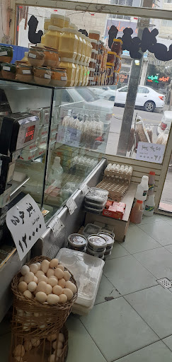 لبنیاتی سنتی لیقوانی اصل