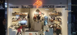 کفش حمید 2