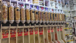 فروشگاه تاج محل